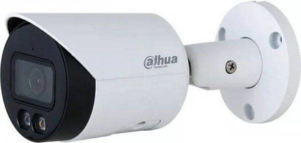 dh-ipc-hfw2449sp-s-il-0280b