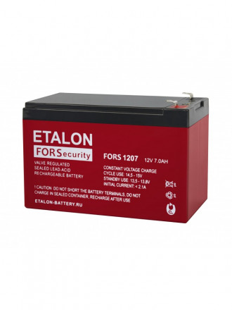 fors 1207