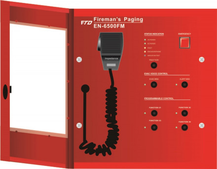 dss-6500fm-en