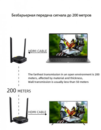 Превью 8