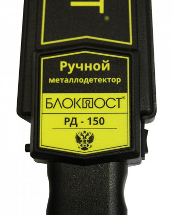 Превью 5