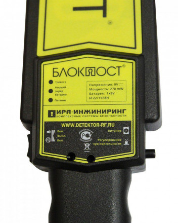 Превью 6