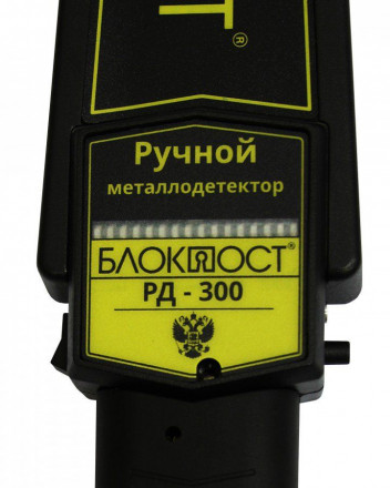 Превью 5