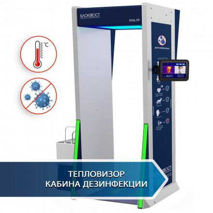 Превью 2