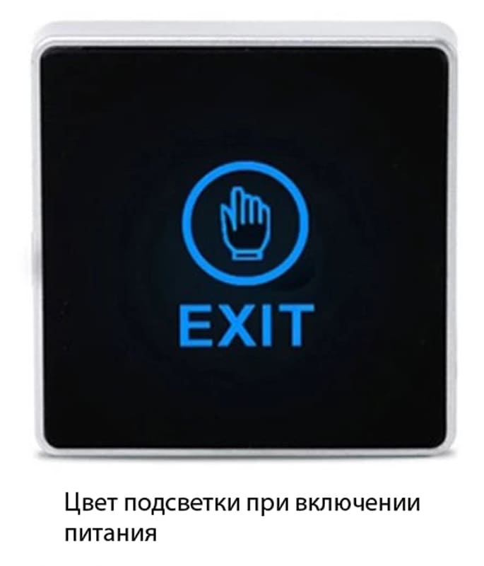 Увеличенное изображение 2