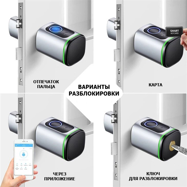 Увеличенное изображение 2