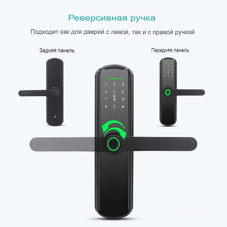 Увеличенное изображение 4