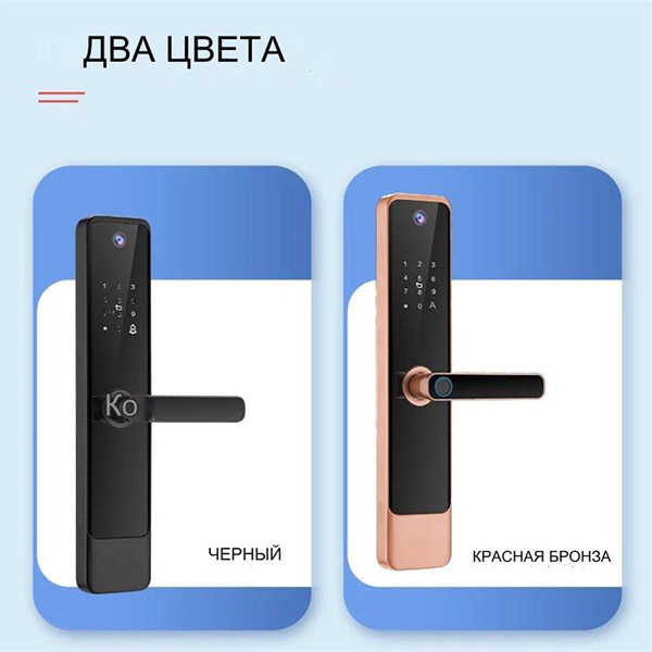Увеличенное изображение 2