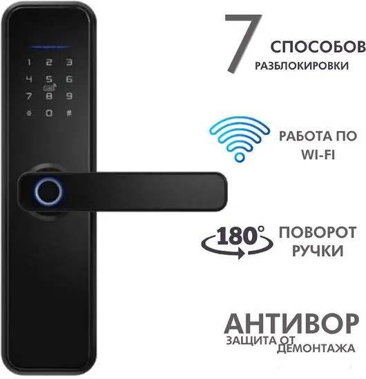 Увеличенное изображение 2