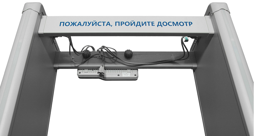 Увеличенное изображение 8